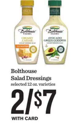 Mariano's Bolthouse Salad Dressings offer