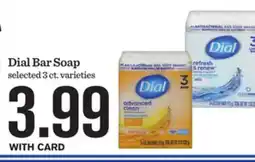 Mariano's Dial Bar Soap offer