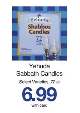 Mariano's Yehuda Sabbath Candles offer