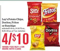 Mariano's Lay's Potato Chips, Doritos, Fritos or Sunchips offer