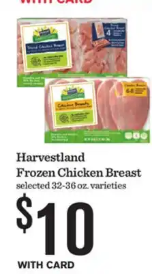 Mariano's Harvestland Frozen Chicken Breast offer