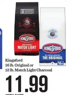 Mariano's Kingsford 16 lb. Original or 12 lb. Match Light Charcoal offer