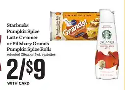 Mariano's Starbucks Pumpkin Spice Latte Creamer or Pillsbury Grands Pumpkin Spice Rolls offer