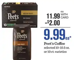 Mariano's Peet's Coffee offer