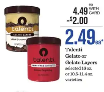 Mariano's Talenti Gelato or Gelato Layers offer