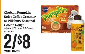 Mariano's Chobani Pumpkin Spice Coffee Creamer or Pillsbury Seasonal Cookie Dough offer
