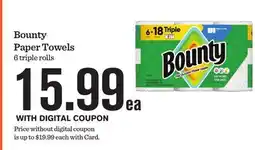 Mariano's Bounty Paper Towels offer