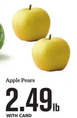 Mariano's Apple Pears offer