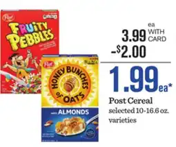 Mariano's Post Cereal offer