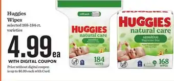 Mariano's Huggies Wipes offer