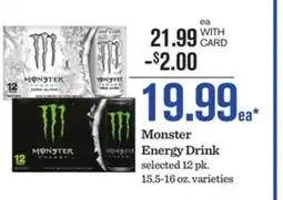 Mariano's Monster Energy Drink offer