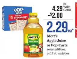 Mariano's Mott's Apple Juice or Pop-Tarts offer