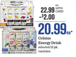 Mariano's Celsius Energy Drink offer