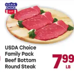 Tony’s Fresh Market USDA Choice Beef Bottom Round Steak offer