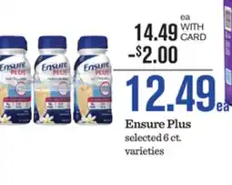 Mariano's Ensure Plus offer