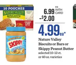 Mariano's Nature Valley Biscuits or Bars or Skippy Peanut Butter offer