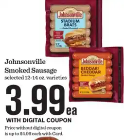 Mariano's Johnsonville Smoked Sausage offer