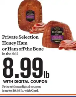 Mariano's Private Selection Honey Ham or Ham offer