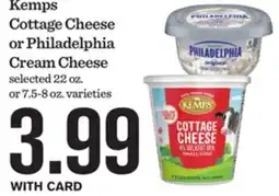 Mariano's Kemps Cottage Cheese or Philadelphia Cream Cheese offer