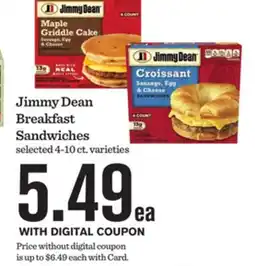 Mariano's Jimmy Dean Breakfast Sandwiches offer