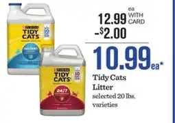 Mariano's Tidy Cats Litter offer