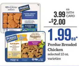 Mariano's Perdue Breaded Chicken offer