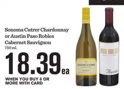 Mariano's Sonoma Cutrer Chardonnay or Austin Paso Robles Cabernet Sauvignon offer