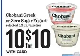Mariano's Chobani Greek or Zero Sugar Yogurt offer
