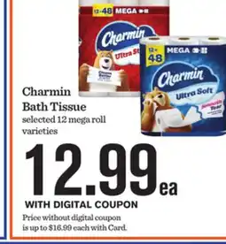 Mariano's Charmin Bath Tissue offer