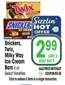 Jewel-Osco Snickers, Twix, Milky Way Ice Cream Bars offer