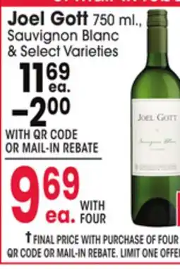 Jewel-Osco Joel Gott offer