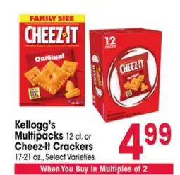 Jewel-Osco Kellogg's Multipacks 12 ct. or Cheez-It Crackers 17-21 oz offer