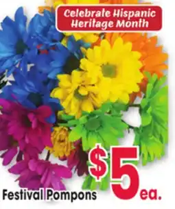 Jewel-Osco Festival Pompons offer