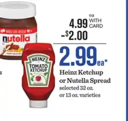 Mariano's Heinz Ketchup or Nutella Spread offer