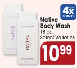 Jewel-Osco Native Body Wash offer