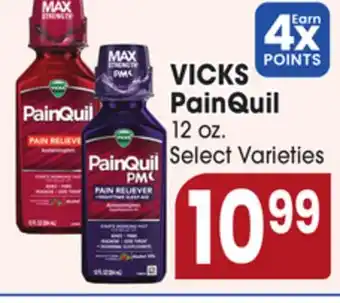 Jewel-Osco VICKS PainQuil offer