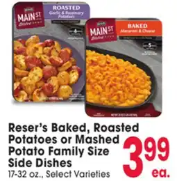 Jewel-Osco Reser Baked, Roasted Family Size Potato Family Size Side Dishes offer