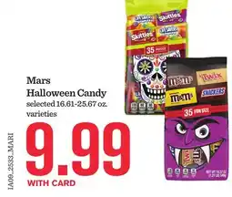 Mariano's Mars Halloween Candy offer