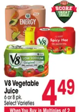 Jewel-Osco V8 Vegetable Juice offer