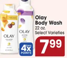 Jewel-Osco Olay Body Wash offer