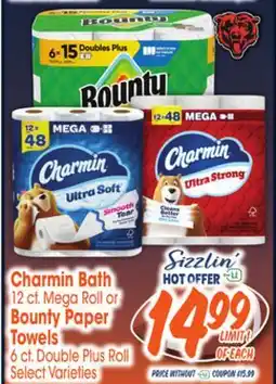 Jewel-Osco Charmin Bath 12 ct. Mega Roll or Bounty Paper Towels 6 ct. Double Plus Roll offer