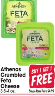 Jewel-Osco Athenos Crumbled Feta Cheese offer