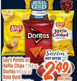 Jewel-Osco Lay's Potato or Kettle Chips 7.75-8 oz., Doritos 9-9.3 oz. or Rold Gold 16 oz offer