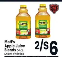 Jewel-Osco Mott's Apple Juice Blends offer