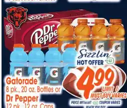 Jewel-Osco Gatorade 8 pk., 20 oz. Bottles or or Dr Pepper 12 pk., 12 oz. Cans offer