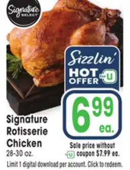 Jewel-Osco Signature Rotisserie Chicken offer