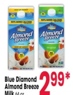 Jewel-Osco Blue Diamond Almond Breeze Milk offer