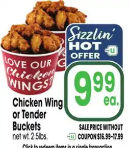 Jewel-Osco Chicken Wing or Tender Buckets offer