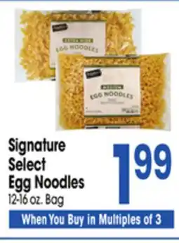 Jewel-Osco Signature Select Egg Noodles offer