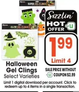 Jewel-Osco Halloween Gel Clings offer